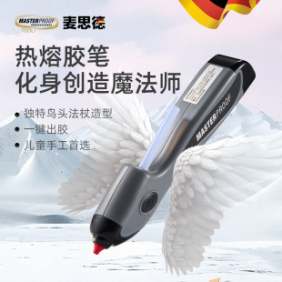 �羳��˼�����z�P�o�����ʽ�����z�����÷��C��ͯ�W���ֹ�����