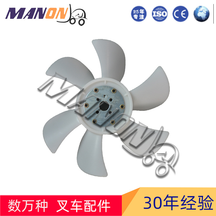 丰田TOYOTA发动机用风扇叶6361-23860-71现货叉车配件批发