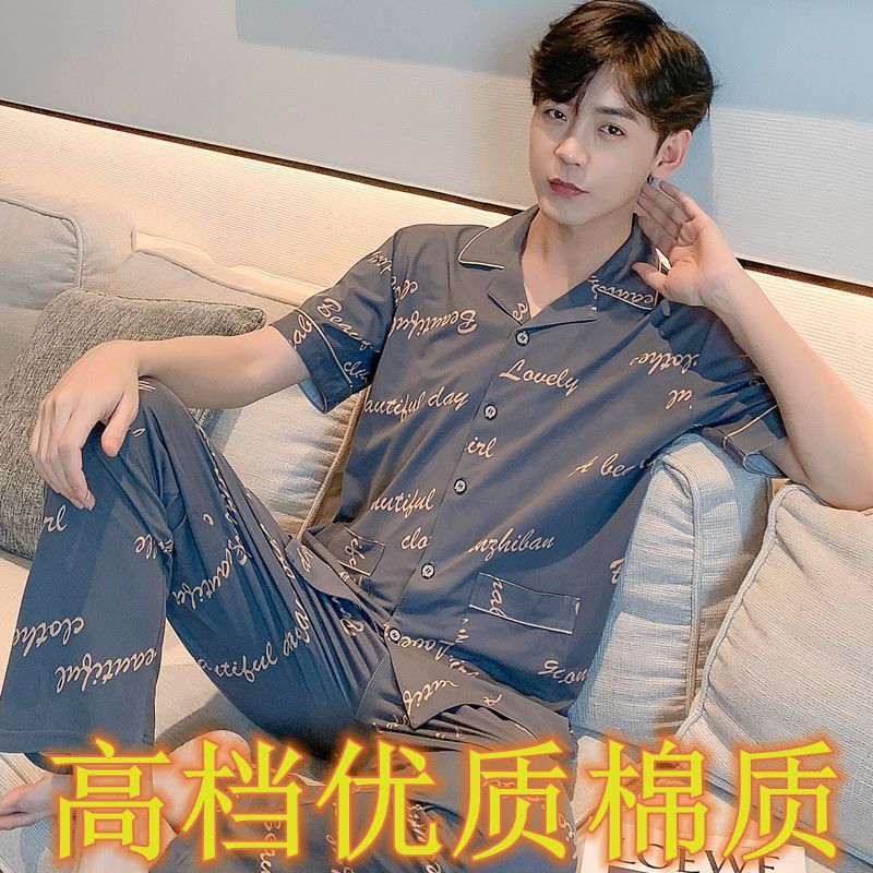 100% pijamas de algodón para hombres de verano de manga larga y corta para hombres delgados jóvenes y de mediana edad más el tamaño de primavera y otoño traje de uso en el hogar