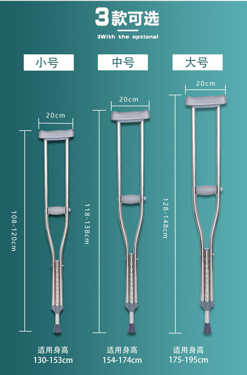 微信图片_20220802231951