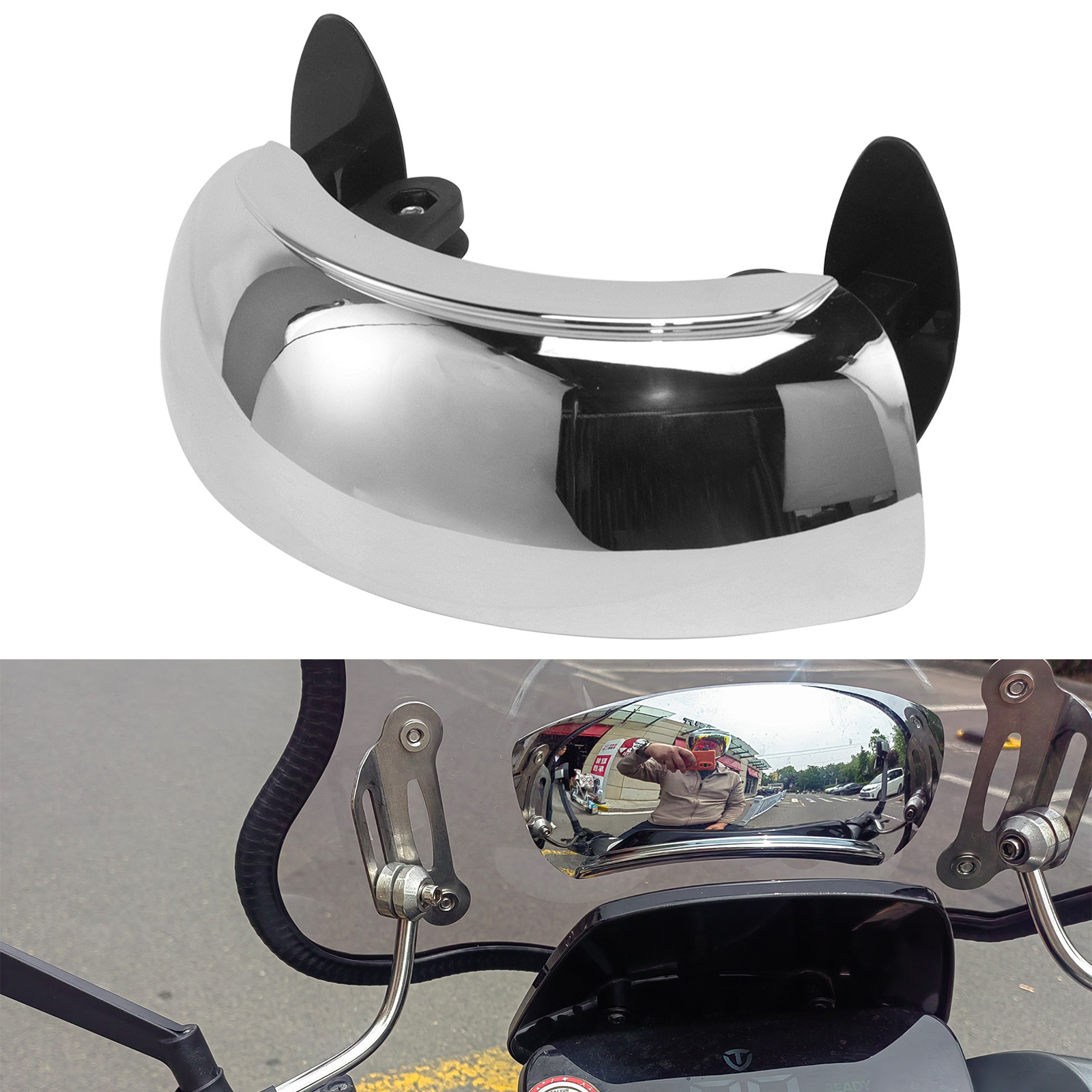 Motorcycle Street Sports Car Windshield Wide-Angle Panoramic Rearview Mirror Auxiliary Mirror Blind Spot Mirror 180-Degree Reflector