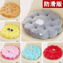 �A�μӺ�������|�Ή|�ӵذ������k������X�����|�W��ƨ�|ƨ��