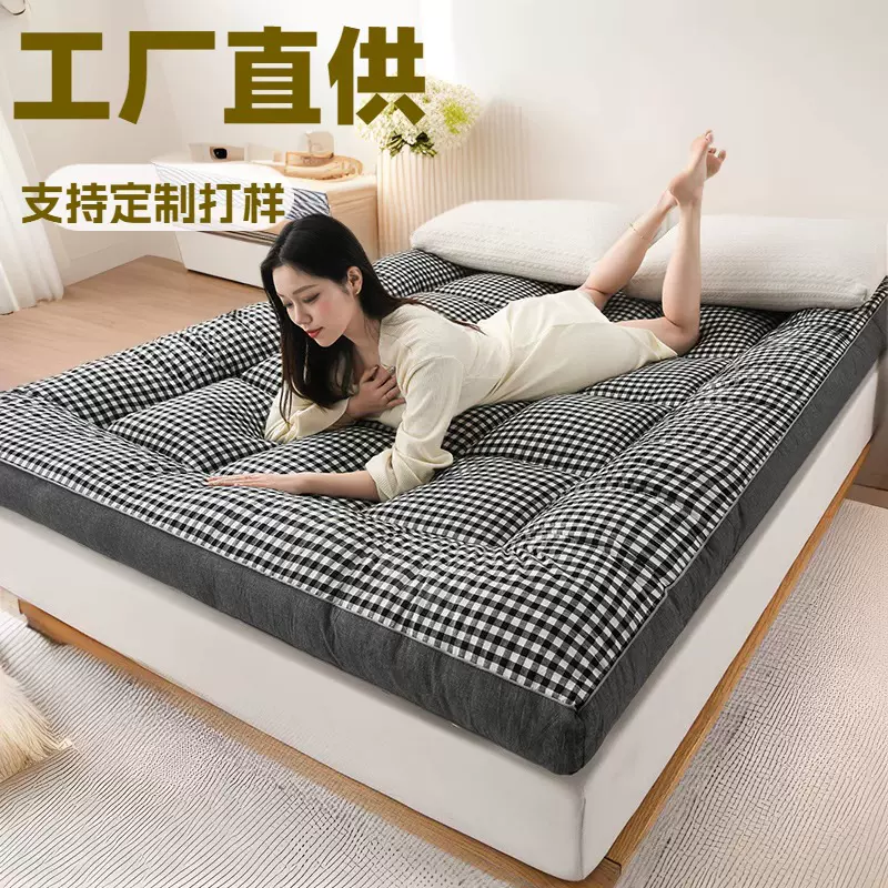 外贸色织立体羽丝绒床垫加厚褥子垫被家用软垫宿舍折叠单双人床垫