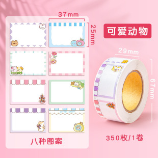 �ɐ������N����ͯ�����z��ɫ�˺��N�z�����֌���ճ���K�N������