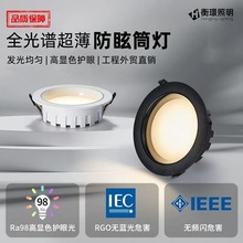 led����Ͳ�����ѣȫ�XǶ��ʽ�������P�Ƶ���ʹ��̟����{��