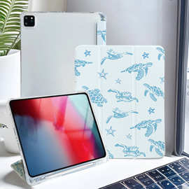 适用苹果透明磨砂iPad10保护套防摔翻盖iPad7/8/9代保护壳带笔槽