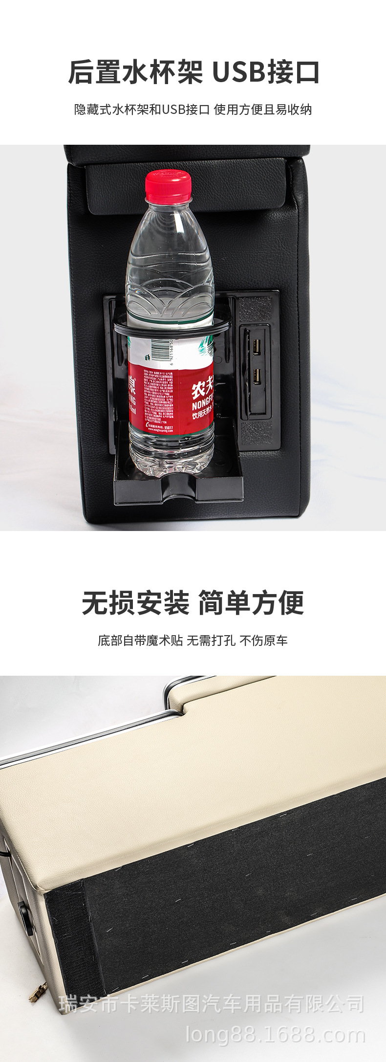 Suitable for Toyota NOAH/VOXY Honda Stepwgn Freed armrest box central storage box modification