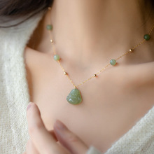 ������ʯ���շ�𹫵����ﶬ��Ů�i��朸߼���2022�¿�