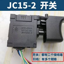 JINYUAN �_�PMOD: JC15-2�_�P 36V DC1�oˢ�_�P6���o��8������