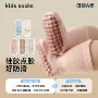 儿童婴儿宝宝无骨地板袜