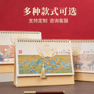 2025������L���K̨�v�̄��k������[����I����V��LOGO�՚v