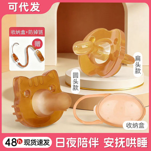 �냺����������A��0��6��������������Û�⌚����ܛ���z˯�X����