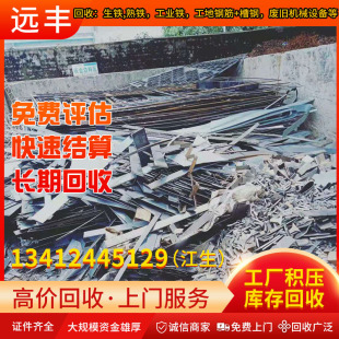 �������Ֆ|ݸ:���I�U�F ���N߅���� ģ�� ���F �U�f�Cе�U�F���