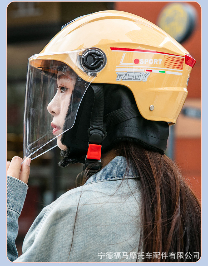 Class a 3C Certified Motorcycle Electric Vehicle Helmet Safety Helmet Autumn and Winter Warm Half Helmet Battery Vehicle Anti-Collision