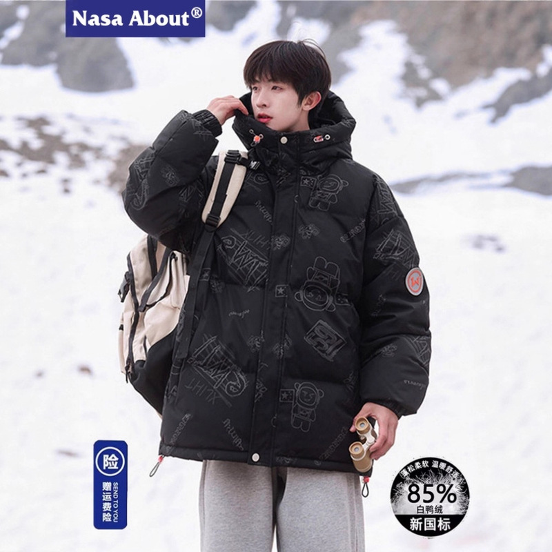 Nasa down Jacket Men's Winter Warm Thickeneded Youth Hooded Jacket Student Duck down Outer Wear Trendyy down Jacket Nasa down Jacket Men's Winter Warm Thickeneded Youth Hooded Jacket Student Duck down Outer Wear Trendyy down Jacket