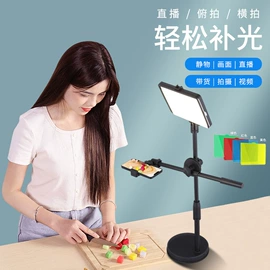 手机支架;蓝牙音箱;车载手机支架