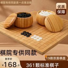 ��yʽ������ʯ����С�W���������������b���˃�ͯ��Ϻڰ�������