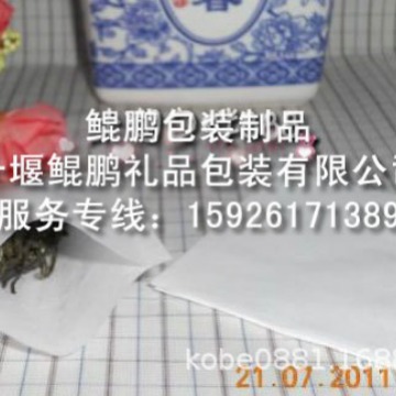 滤纸袋、无纺布袋、茶包袋、空茶包、中药袋、插底滤纸袋、热封袋
