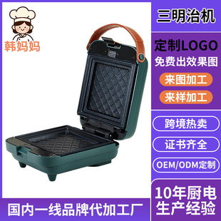 ���W�����N�������ΙC��͙C���ö๦�ܼӟ���˾��������ĺ�һ