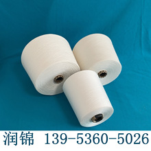 ���Ԝ�]��26S ���؜�]���w�� ׃ɫ���� ��׃�� ˮ�ܼ� ���\����