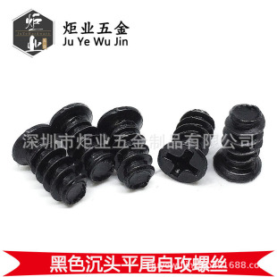 KB5*10���^ƽβ�Թ���X�ݽz� �Դ�L���ݽz �C��ɢ�����