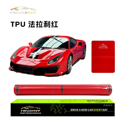 Cross-Border Supply of High-Quality Tpu Color-Changing Film Ppf Crystal High-Gloss Red Car Paint Protection Film Anti-Scratch Self-Healing (Car paint protective film) - tpu-crystal-highlight-red-tpu-color-changing-film-ppf-paint-protection-film