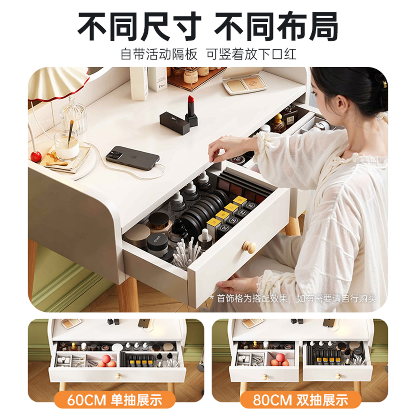 Comedor de tocador 2025, nuevo espejo de maquillaje en un dormitorio moderno y minimalista, mini tabla de maquillaje muy estrecha, escritorio 2 en 1