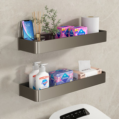 Gunpowder Bathroom Shelf Wall-Mounted without Drilling, Space Aluminum Toilet Washstand and Toilet, Balcony Bathroom Storage