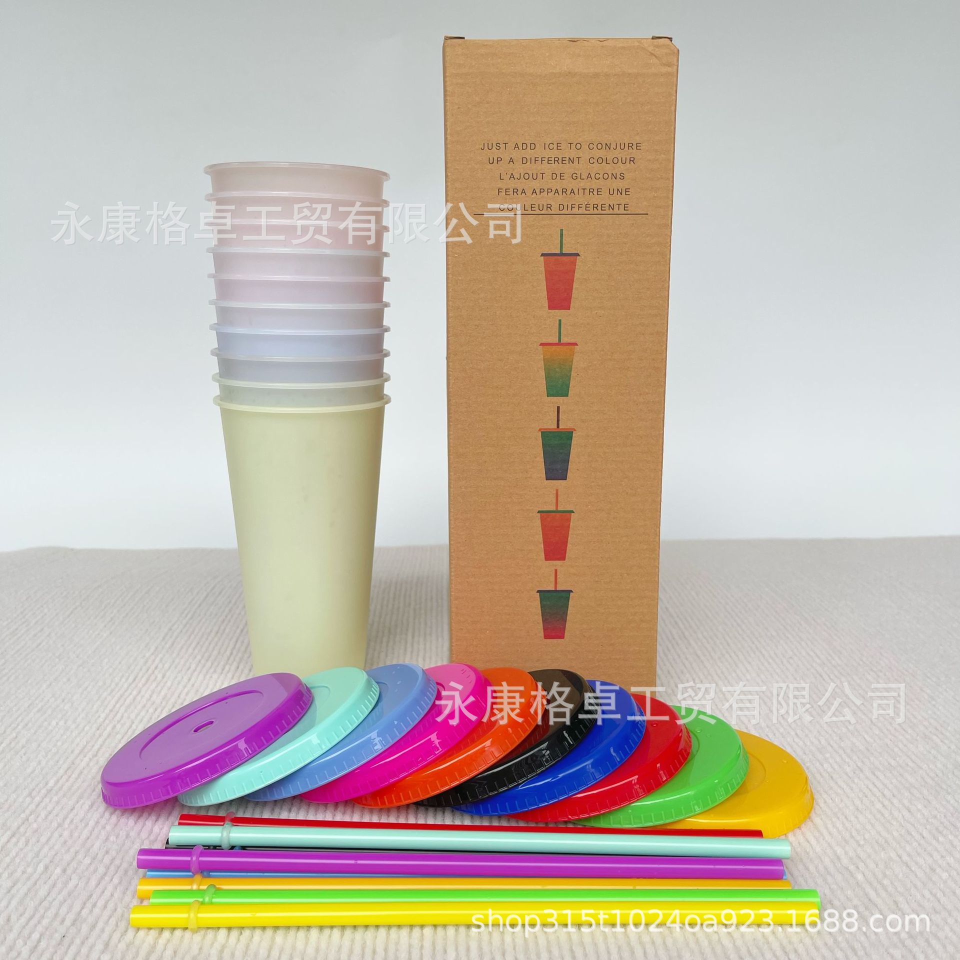 微信图片_20230511202446