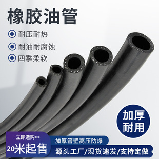 �͉������������z����܇ů�L��epdm�A�����zܛ�ܰl�әC����ˮ�͹�