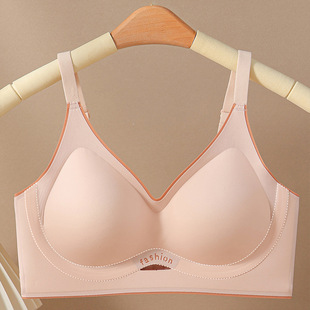 New Naked Breathable Traceless Soft Support Fixed Cup Underwear Small Chest Push-up Anti-sagging Paramilis Comfortable Bra