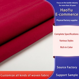 ���޷�������C36/2*16 Canvas  gloves apron tent bag shoes