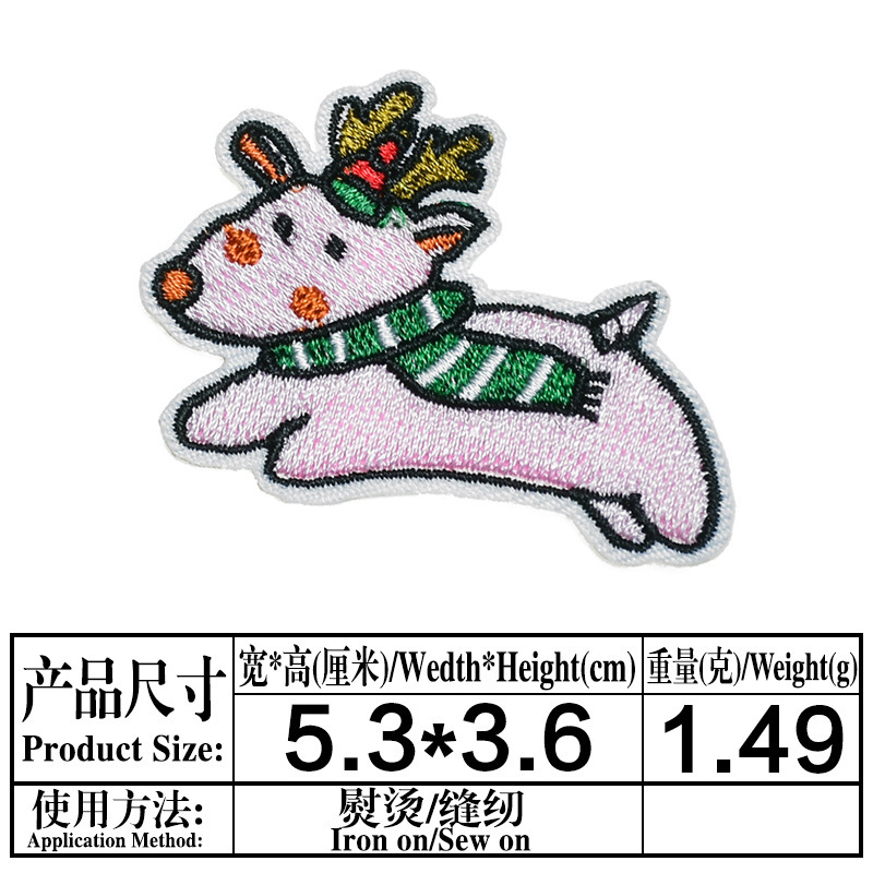 一键复制_20230718162647