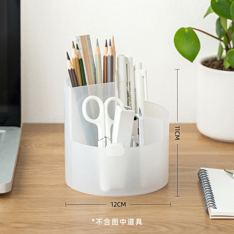 투명한 흰색(비회전 버전)
