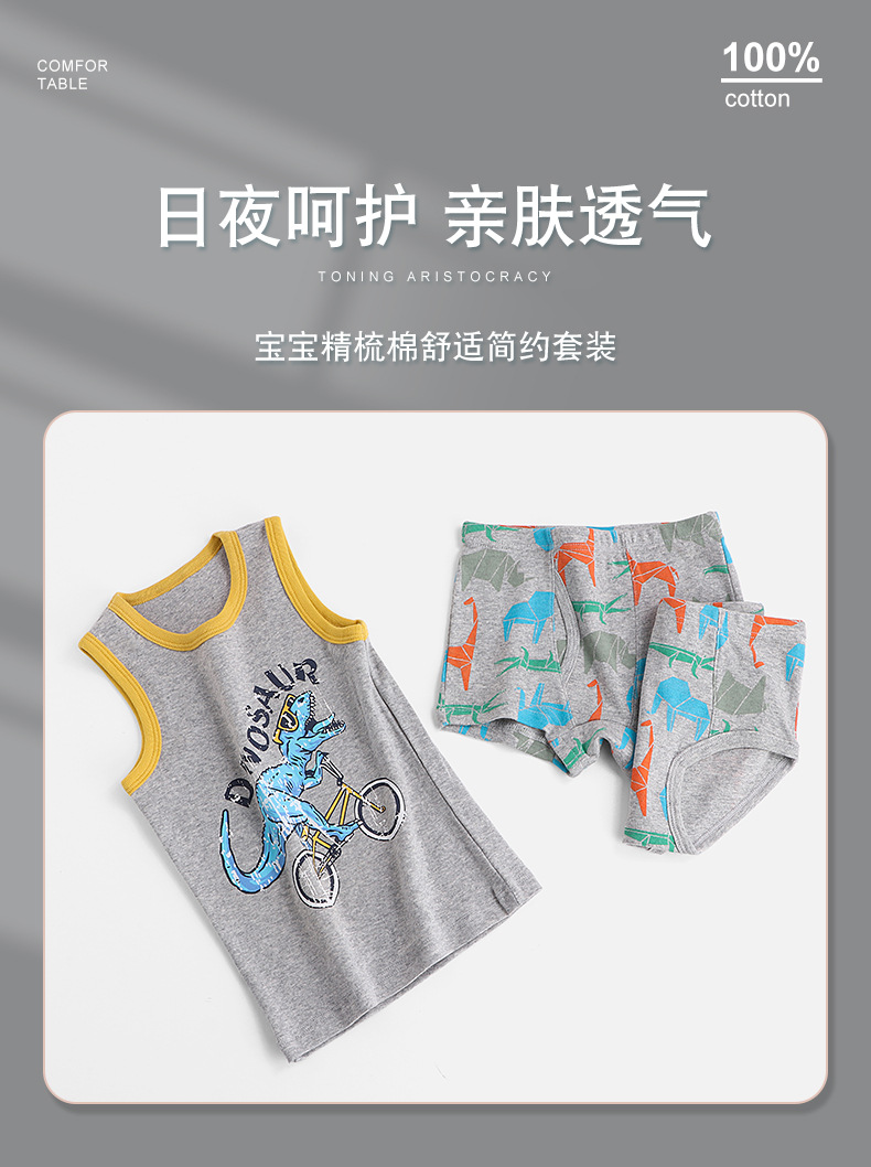 O1CN01jZiQxn1yCkCq01tT6_!!2213256756543-0-cib.jpg?__r__=1648714715435