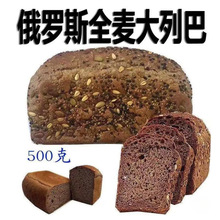 ���_˹�Lζ��ʹ��аͺ��а�������w��ȫ�������������l