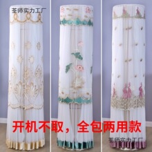 ���{���י��C�A�ΈA���͏d��ʽ�W��˹��ʽ���{���m��