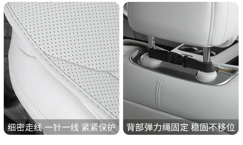 Xpeng G6 Special Car Seat Cover, Universal for All Seasons, Full Surround Seat Cushion, Perforated Leather, Breathable Interior Modification Seat Cover