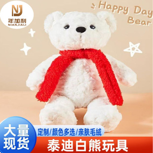 �t����̩���ܰ���ë�q��ż�}�Q�����˹�ٛ�ăx����Y��������ż�S
