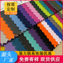 600Dţ��9*6PU�T�Ӳ��ϲ�ƥ��ɫ��ɫ����ִ��������l���Sֱ�N