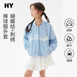 童裤;童T恤;普通外套