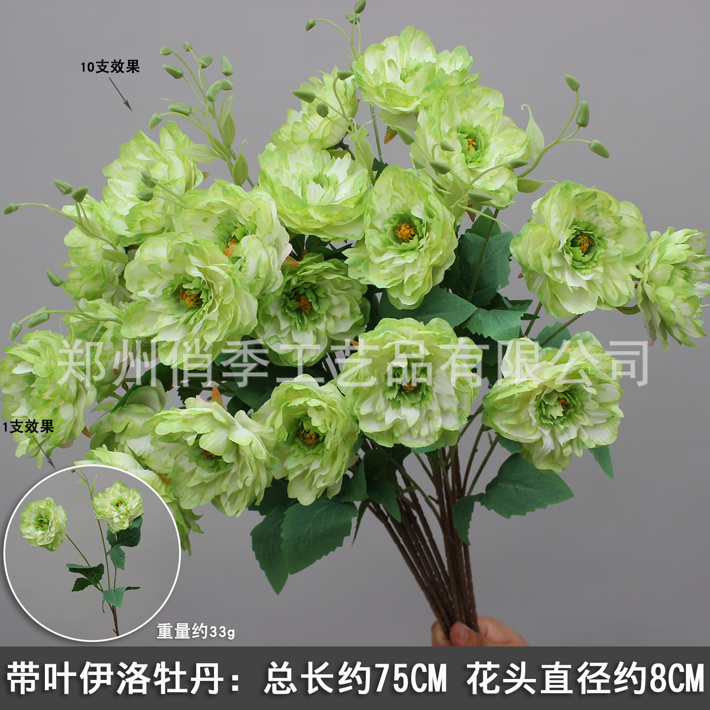 2025 nueva imitación de plantas verdes de flores de hierba de hierba decoración de fondo de boda flores verdes colgantes flor de bodas