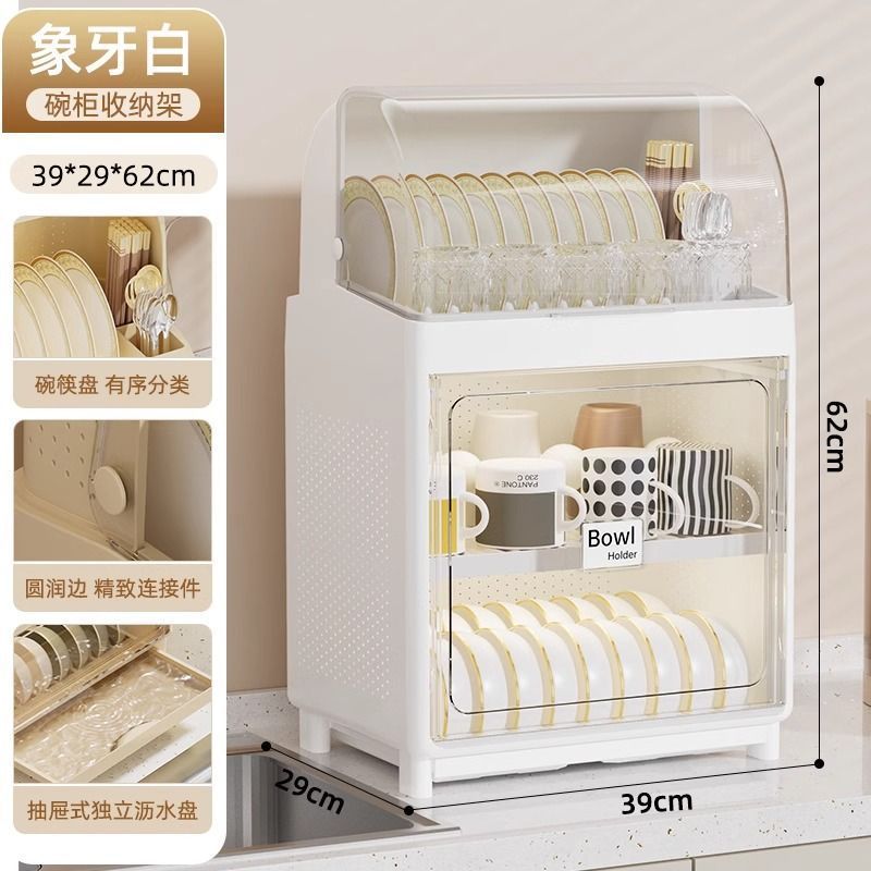 Cocina de recipiente de drenaje de recipiente de palillos caja de almacenamiento de doble capa de gran capacidad recipiente de recipiente de drenaje de agua a prueba de insectos a prueba de cucarachas ventilación a prueba de moho