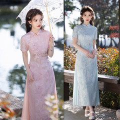 Vintage Ethnic Style Modified Ao Dai Cheongsam Dress 2025 Spring New Style Modified New Chinese Style Young Ladies' Daily Wear