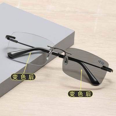 Memory titanium photosensitive color-changing reading glasses men's automatic zoom progressive multi-focus dual-purpose reading glasses