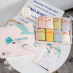 新品8枚入りボックスパック ダニ対策・浄化機能付きパンツ 日本製 快適で通気性のあるヒップアップ効果のあるミッドウエスト三角パンツ 女性用