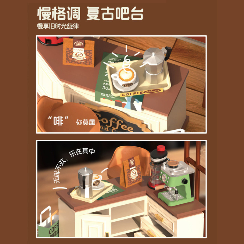 クロスボーダー DIY キャビン スーパー ワールド組み立てハウス モデル ミニチュア シーン ボックス シアター 女性への誕生日プレゼント|undefined