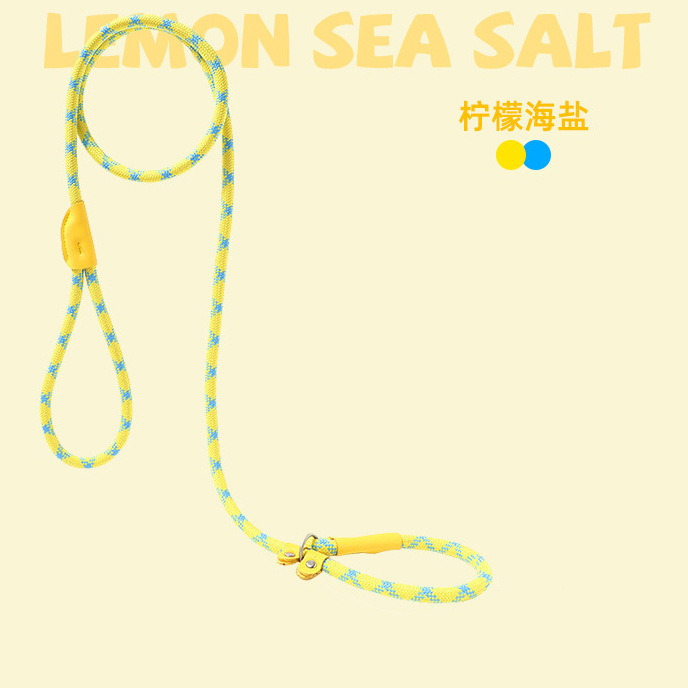 P cadena p cuerda cuerda de tracción para perros cadena de perro paseador perro pequeño, mediano y grande adiestramiento de perros a prueba de explosiones anudado golden retriever suministros para mascotas