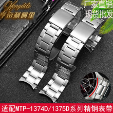 ����MTP1374DMTP1375L������ֱ������ڱ���22mm�б��������