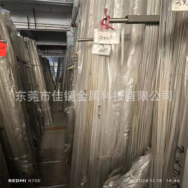 6061铝管6063无缝管 7075铝管5A06 5083铝管 5052无缝管